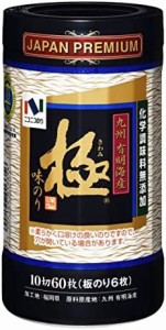 ニコニコのり 味極10切 60枚×5本