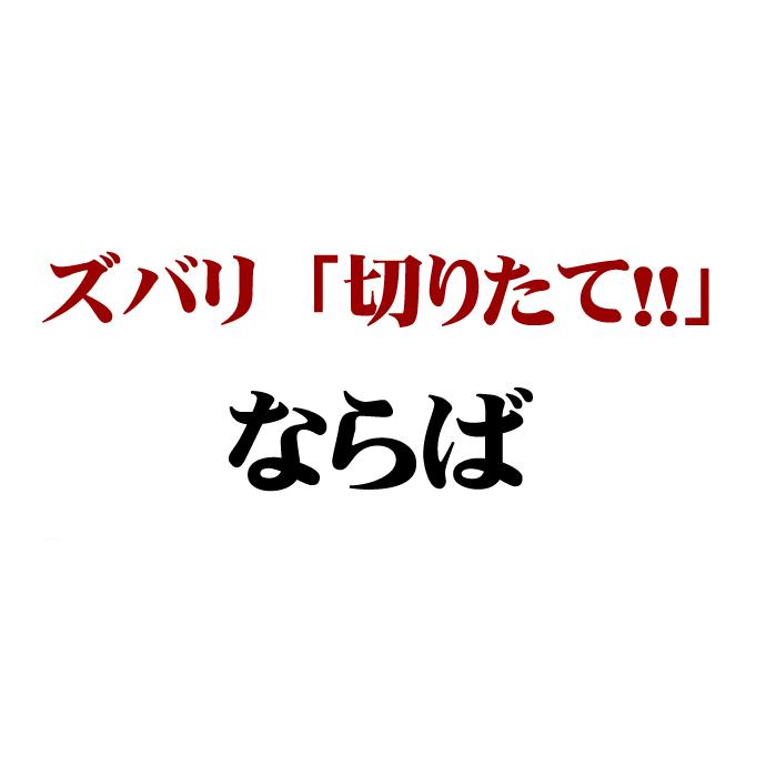 「琴線」巻いて熟成讃岐家うどん5本セット（15人前）つゆ付 贈答用特別化粧箱入り