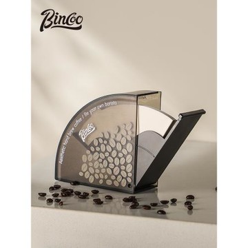 Bincoo手沖咖啡濾紙收納盒V60扇形濾紙盒V型創意防塵收納濾紙架
