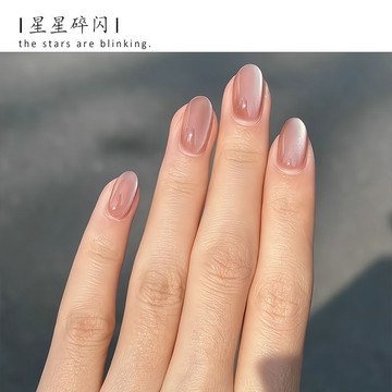 🎀台灣出貨🎀 冰透感玻璃珠貓眼美甲片手工簡約顯白假指甲成品爆閃奶茶貓眼美甲