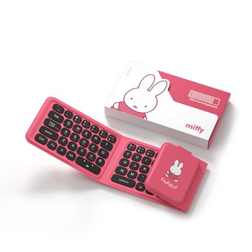 Miffy x MiPOW F01 米菲x麥泡聯名三折無線藍牙折疊鍵盤 粉色