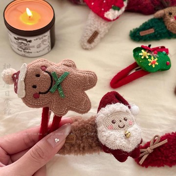 🔥2件9折🍊臺北出貨🍊可開發票2026聖誕節韓版可愛毛絨前額劉海夾髮夾女聖誕老人邊夾高級感夾子