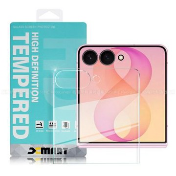 Xmart for Samsung 三星Galaxy Z Flip8 薄型 9H 玻璃保護貼-非滿版