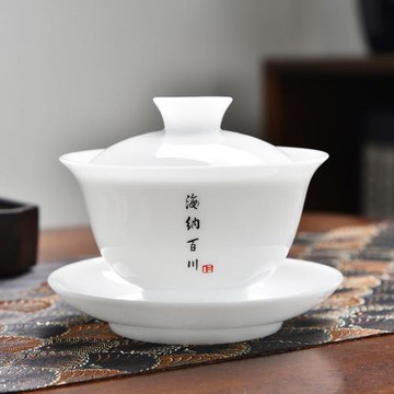 手繪羊脂玉三才蓋碗單個高檔功夫茶具德化白瓷茶碗帶蓋敬茶碗