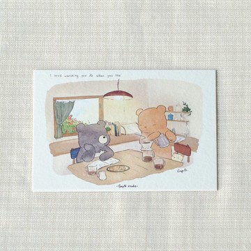 Postcard Poster Love watching you do what you like I 2023 collection