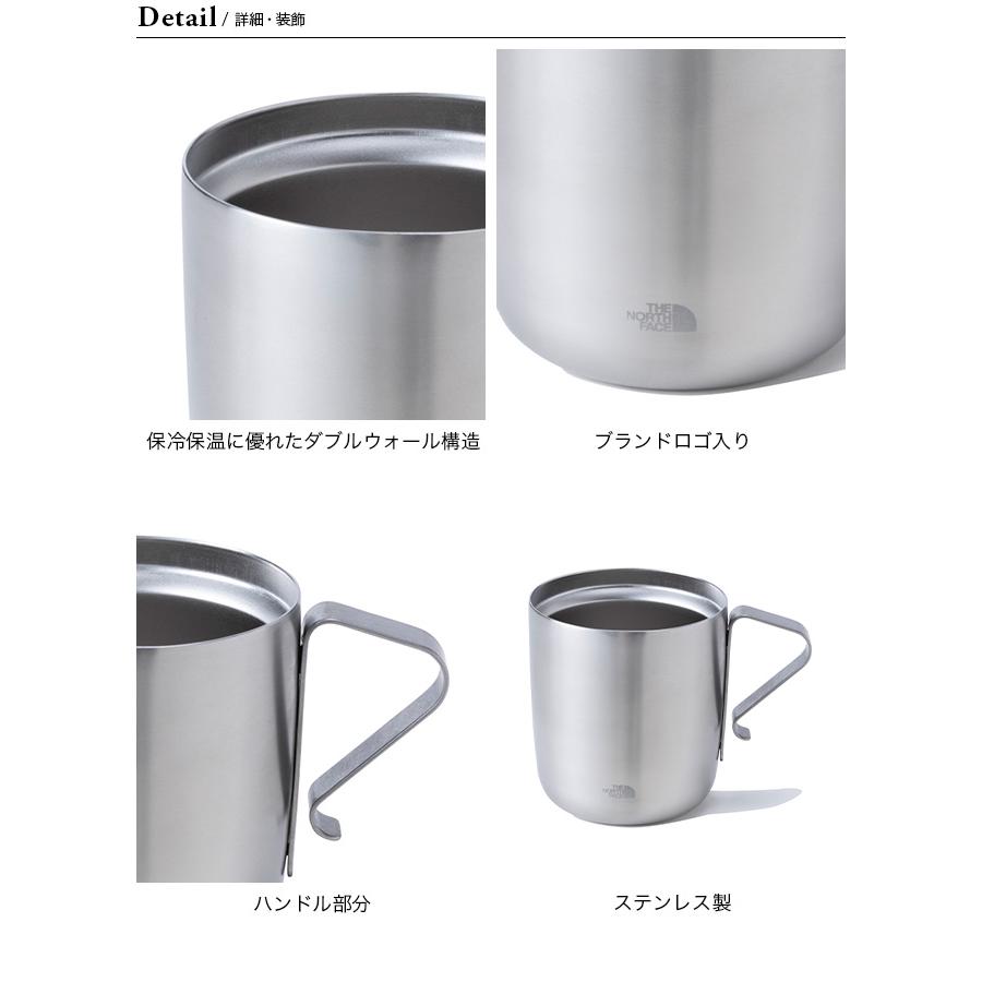 ノースフェイス ランドアームスマグカップ THE NORTH FACE Land Arms Mug Cup カップ マグカップ ステンレス製 コップ キャンプ アウトドア NN32323