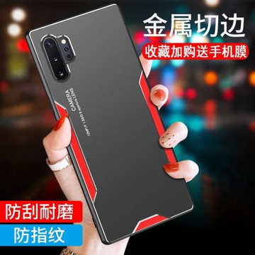適用三星Note10+手機殼note8/note9金屬磨砂殼全包防摔個性保護套