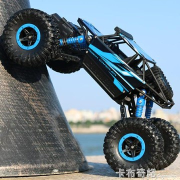 2.4G超大遙控越野四驅車充電動男孩高速大腳攀爬賽車兒童玩具汽車 99購物節