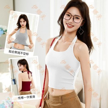 【臺灣出貨👙】2046方領掛脖健身背心美背露背瑜伽服運動內衣普拉提上衣帶胸墊【伊娜美】