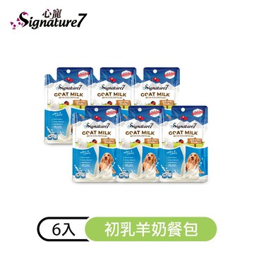 【心寵】犬用初乳羊奶餐包70gＸ6入