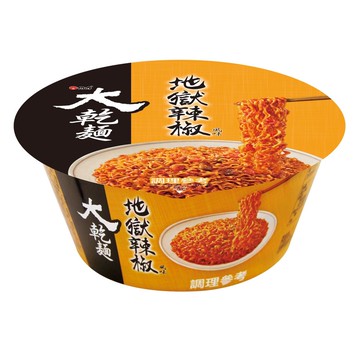 大乾麵地獄辣椒風味麵12入