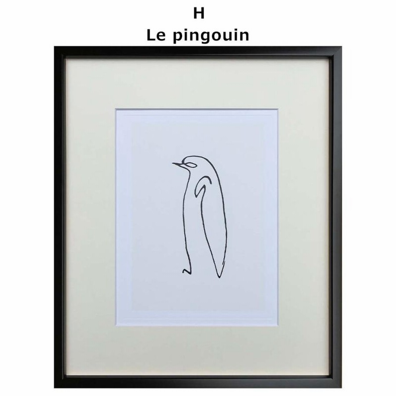 壁掛け ピカソデザイン昭和レトロ Amazon｜ピカソ絵画クラシックカラフル人々絵画ピカソ壁アート
