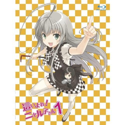 這いよれ! ニャル子さん (初回生産限定) 全6巻セット [全巻Blu-rayセット] [blu_ray] [2013]