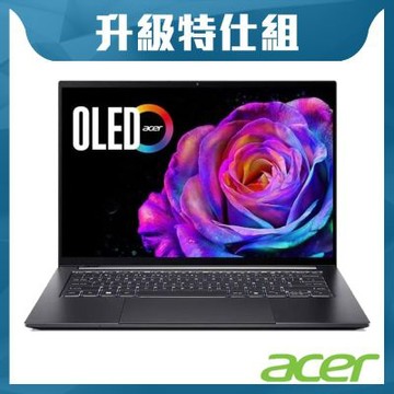 Acer 宏碁 Swift X SFX14-61G-R478 14.5吋 AI效能獨顯特仕筆電(Ryzen AI 9 365/32G/1TB+2TB SSD/RTX5070-8G/W11)