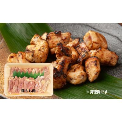 ふるさと納税 国東市 バラエティー焼肉セット_1852R