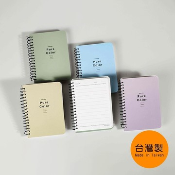 台灣製 珠友 SS-23100 100K 線圈筆記(橫線)/加厚側翻筆記本/柔和淨色/360度翻頁/隨身筆記-80張