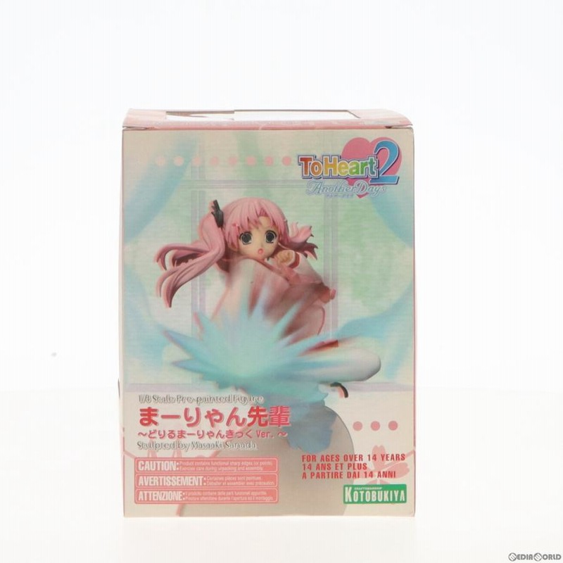 コトブキヤ製 1/8スケール 大きかれ PVC製塗装済み完成品