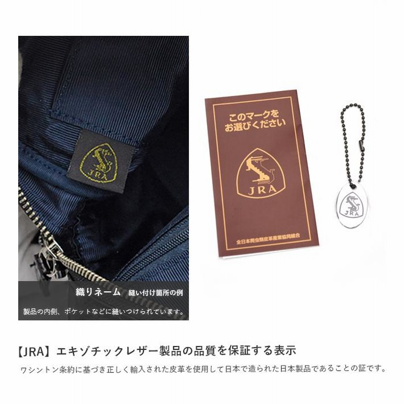 希少/未使用品 A4収納◎ パイソン メンズ ビジネス トートバッグ