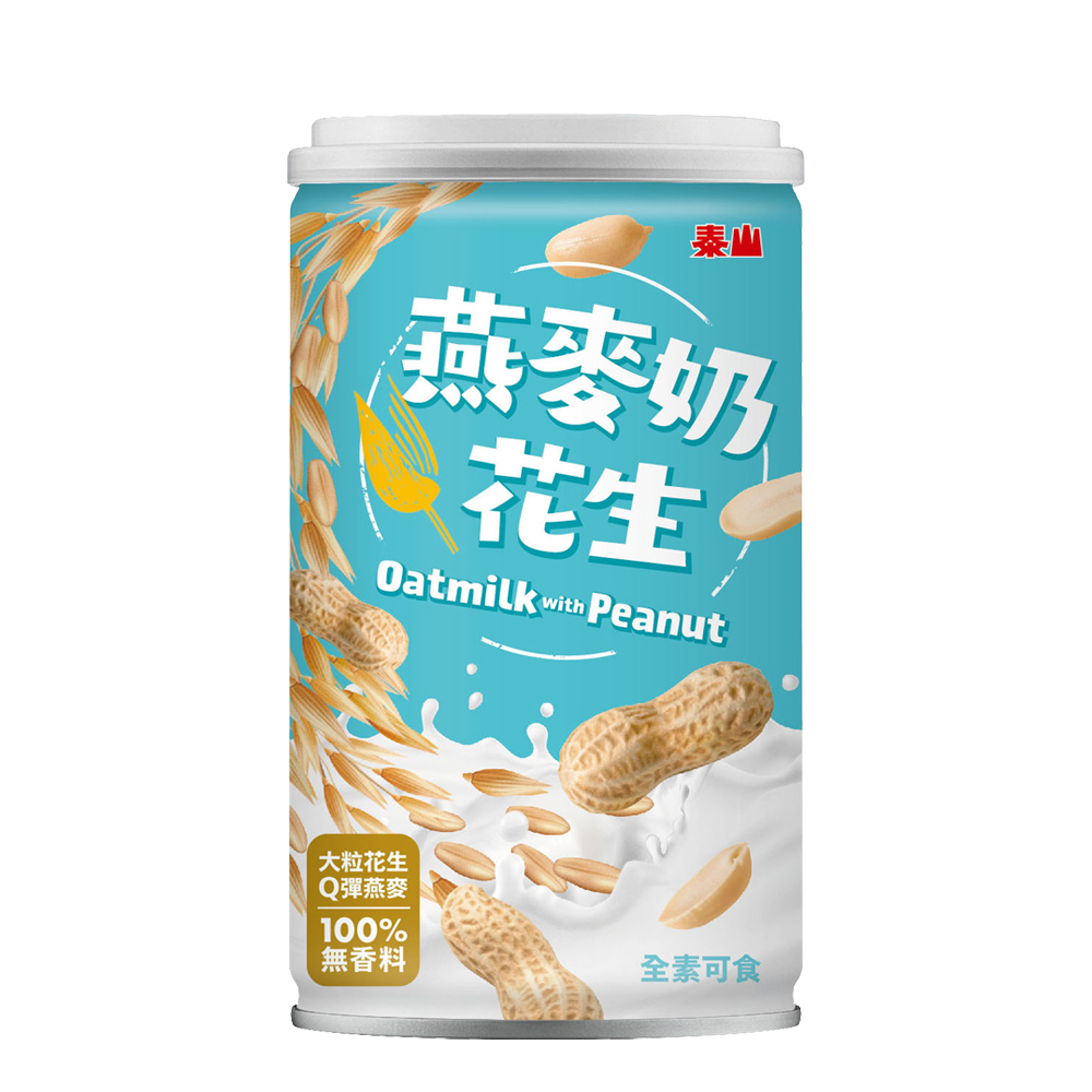 泰山 燕麥奶花生