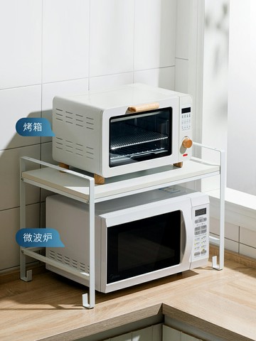 十一維度廚房置物架微波爐架子調味料架臺面分層收納架櫥柜儲物架