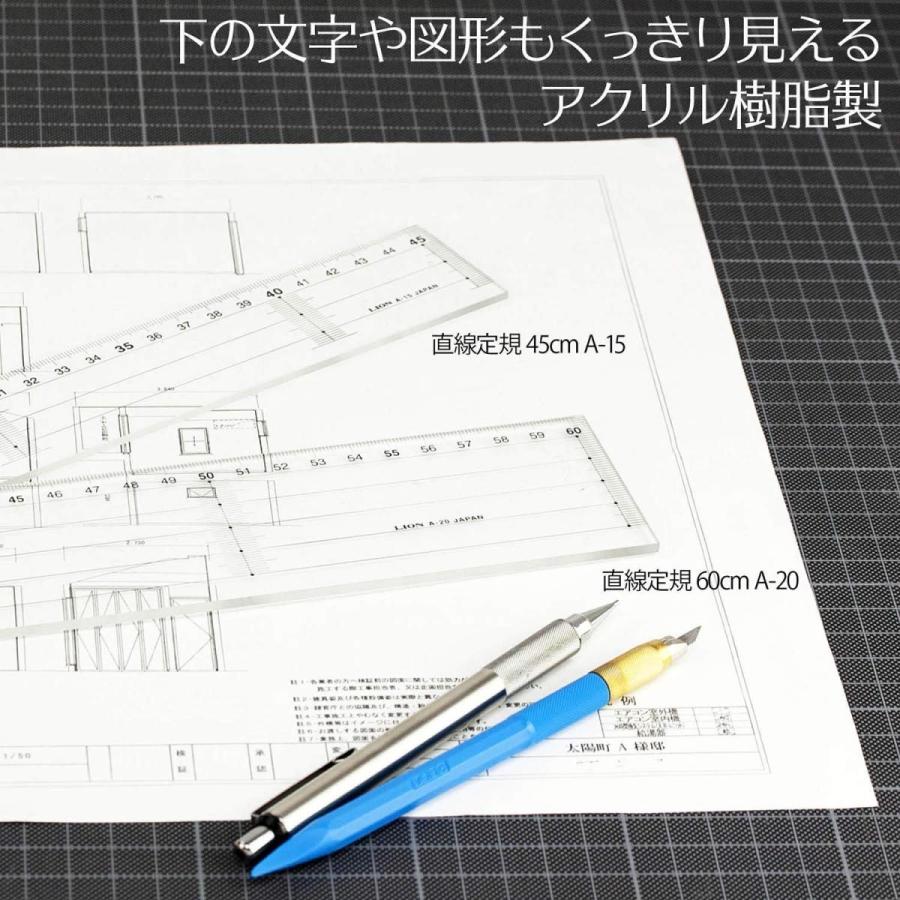 ライオン事務器 直線定規 45cm A-15 アクリル