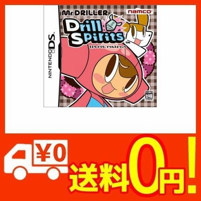 中古ニンテンドーdsソフト ミスタードリラー ドリルスピリッツ 通販 Lineポイント最大get Lineショッピング