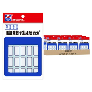 華麗牌 自黏性標籤 WL-1074 14 x 26mm  藍框  20包  1盒