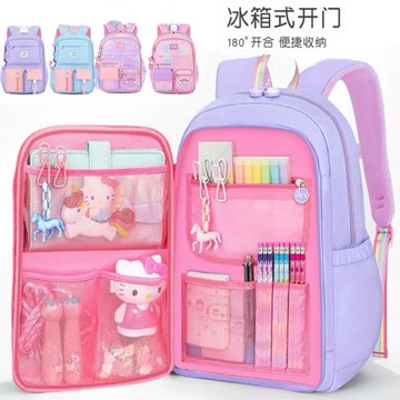 輕巧小學生1-3-6年級書包女生減負女童星空雙肩公主冰箱式開門軟