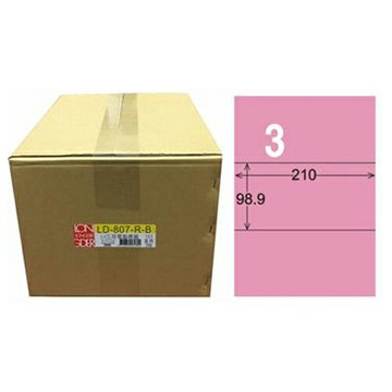 【龍德】A4三用電腦標籤 98.9x210mm 粉紅色 1000入 / 箱 LD-807-R-B【APP滿額下單4%點數(單一帳號最高1500點)】5/31止