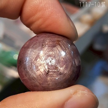 👑星光紅寶石裸石1117-10號Ruby/Corundum ⁡~王者之石，守護心臟與愛的寶石