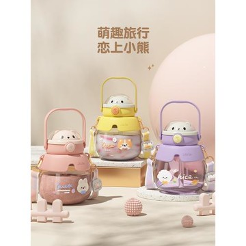 兒童水杯夏天女大容量幼兒園上學專用水壺外出攜帶大肚杯ppsu材質