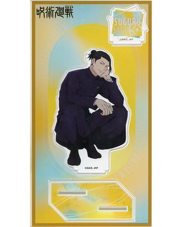 夏季油傑壓剋力立牌~rest懷玉 玉折~咒術迴戰PLAZA in loft