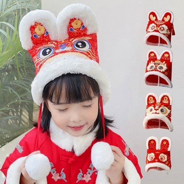 毛絨傳統虎頭帽 虎帽 舞龍舞獅 醒獅帽 抓週 周歲 抓週道具 抓週帽 帽子 新年 過年 大紅 春節 男童 女童 童裝 橘魔法 現貨【BB8944】
