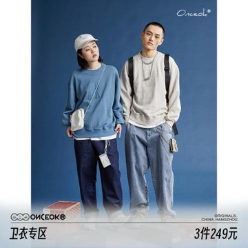 【249元任選三件】 玩樂局字母貼布刺繡ONCEOK圓領毛圈衛衣情侶