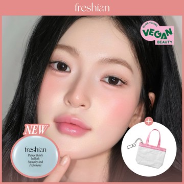 freshian Egg-like Cream Blush (Set/Single) (14 Colors)