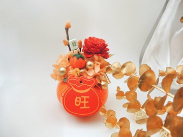 新年 事事如意 柿柿如意 大吉大利 過年桌花 春節桌花 過年花禮