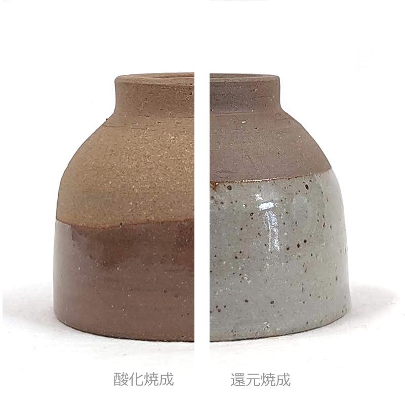 陶芸粘土 陶土 唐津土 10kg