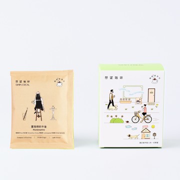 蒙馬特的午後浸泡包(淺焙)｜蘭姆酒、桂花蜜、檸檬草、杏桃乾 5入