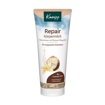 Kneipp 克奈圃 冬季修護潤膚乳 200ml (KN125)