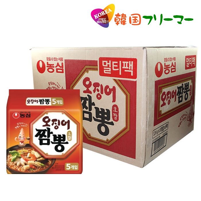 オジンオチャンポン(124g)1BOX-40個　韓国ラーメン 激辛ラーメン