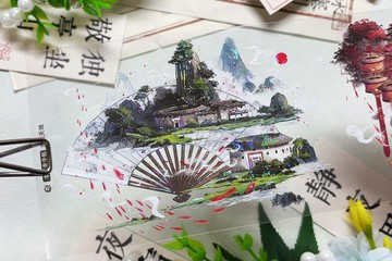 方圓天地 PET 紙膠帶 貝殼光 10米卷