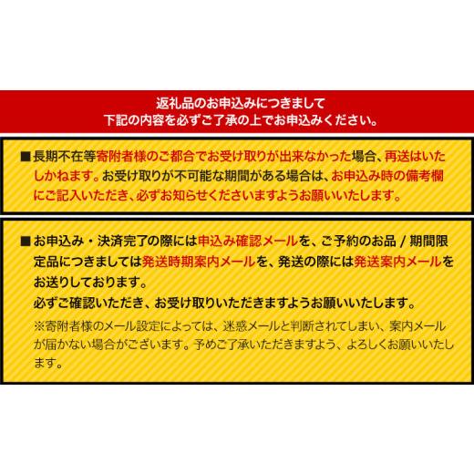 ふるさと納税 和歌山県 日高川町 「旨いはずです。」特選あゆ・あまご一夜干しセット(30枚入)　日高川漁業協同組合《90日以内に順次出荷(土日祝除く)》 和歌山…