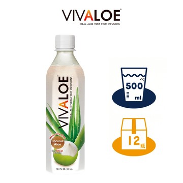 【Vivaloe 纖薈】椰子蘆薈風味飲500ML_寶特瓶x12 箱購