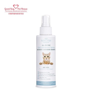 [GBPH好寶貝] ALL IN ONE 法國香氛貓咪除臭防護噴霧 寵物除臭噴霧 – 藍色風信子 150ml