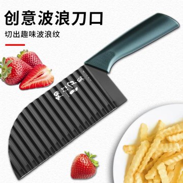 304狼牙土豆刀具廚房多功能波浪刀家用切土豆片切菜花式薯條神器