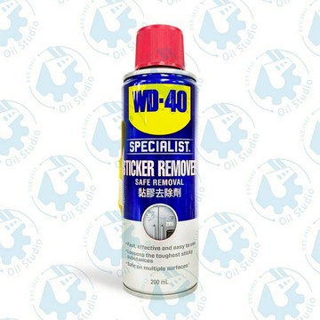 《油工坊》WD40 #35020 黏膠去除劑 200ML 環保配方