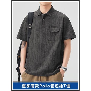 奧派鯊潮牌短袖polo衫男生短袖2025夏季新品翻領潮流條紋染T恤衫