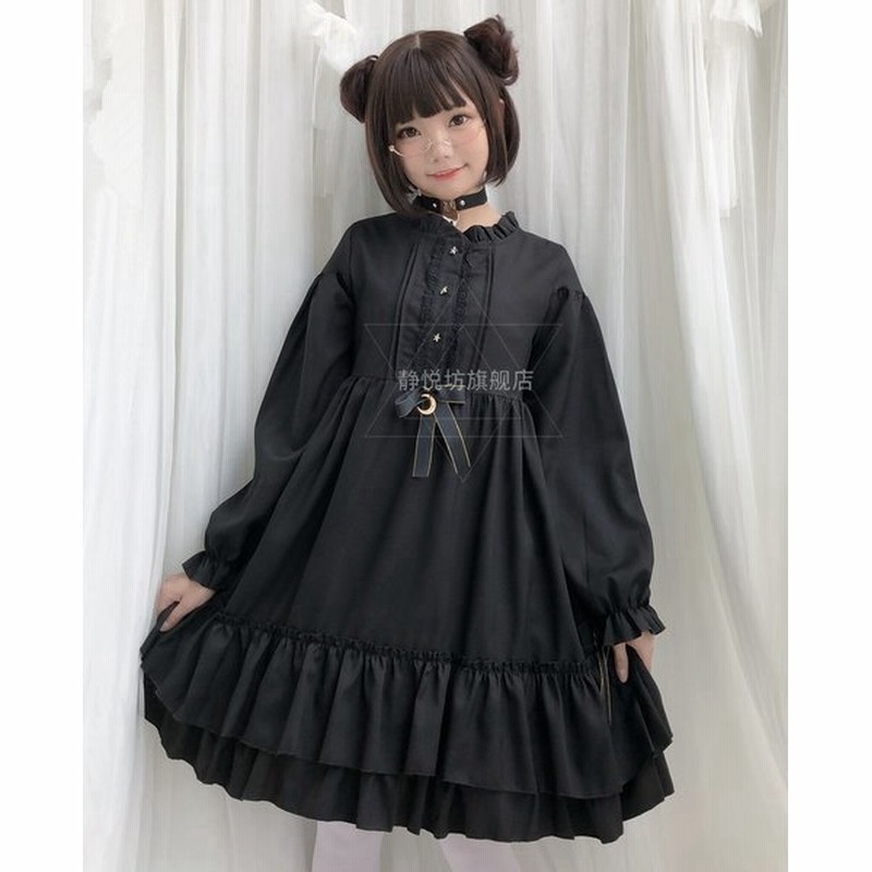 あす楽対応コスチューム 衣装 コスプレ ロリータ 服 ワンピース メイド ゴシック 女性 コスプレ衣装 大人 ロリィタ ハロウィン ゴスロリ ロリ 仮装 パーティ 通販 Lineポイント最大0 5 Get Lineショッピング