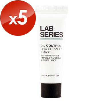 【LAB SERIES 雅男士】淨化控油潔面泥 7ML x 5