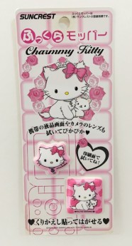 【震撼精品百貨】寵物貓_Charmmy Kitty~三麗鷗 寵物貓手機銀幕擦-粉#56193